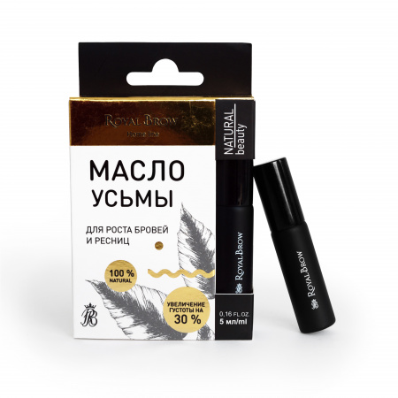 Масло усьмы Royal Brow, 5 мл.